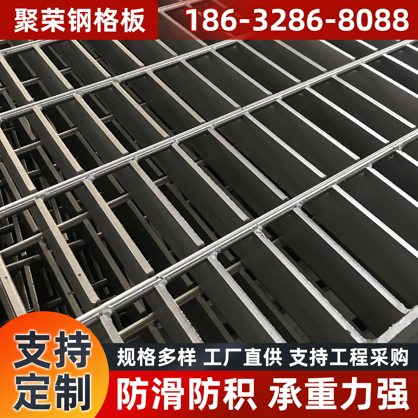 威海市防护网格宾石笼 - 厂家